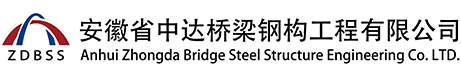2025新澳原料资料大全