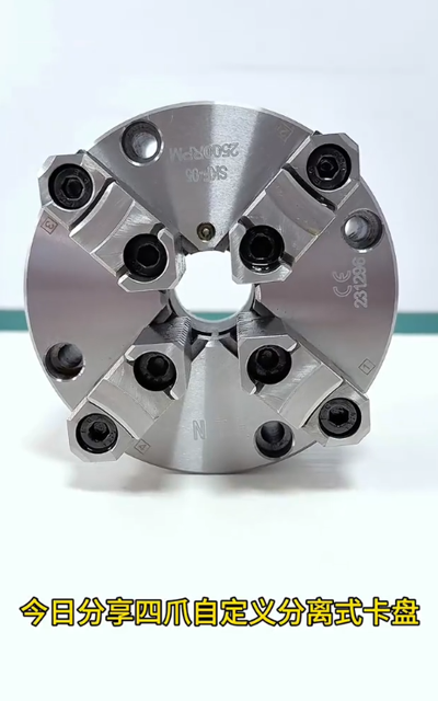 2025新澳原料资料大全