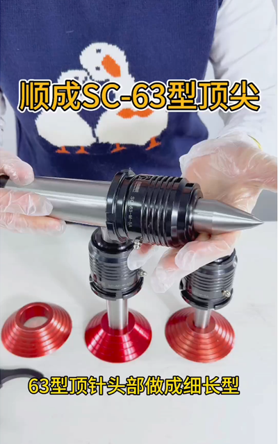 2025新澳原料资料大全