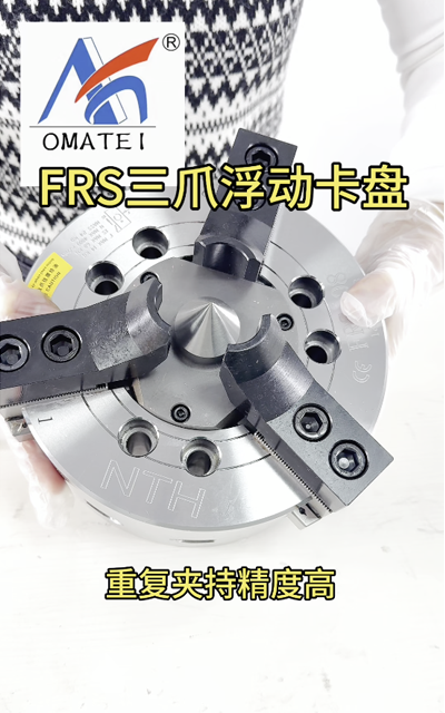 2025新澳原料资料大全