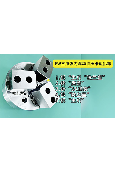 2025新澳原料资料大全