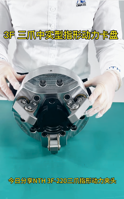 2025新澳原料资料大全