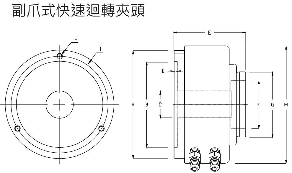 2025新澳原料资料大全