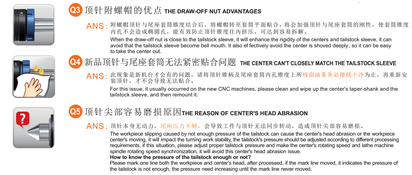 2025新澳原料资料大全
