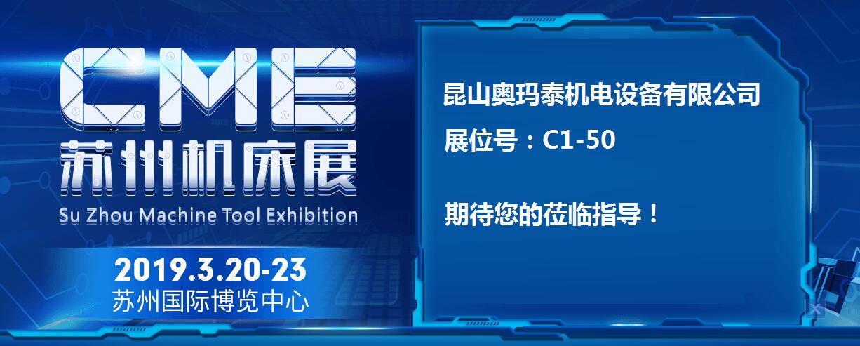 2025新澳原料资料大全