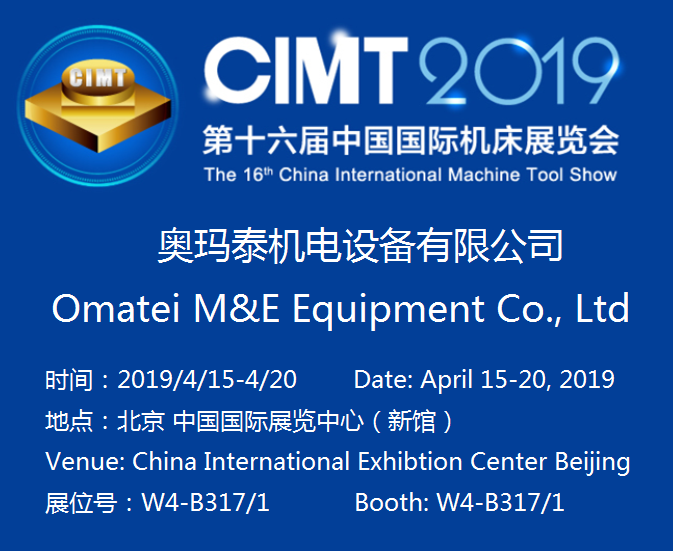 2025新澳原料资料大全