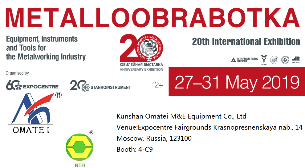 2025新澳原料资料大全