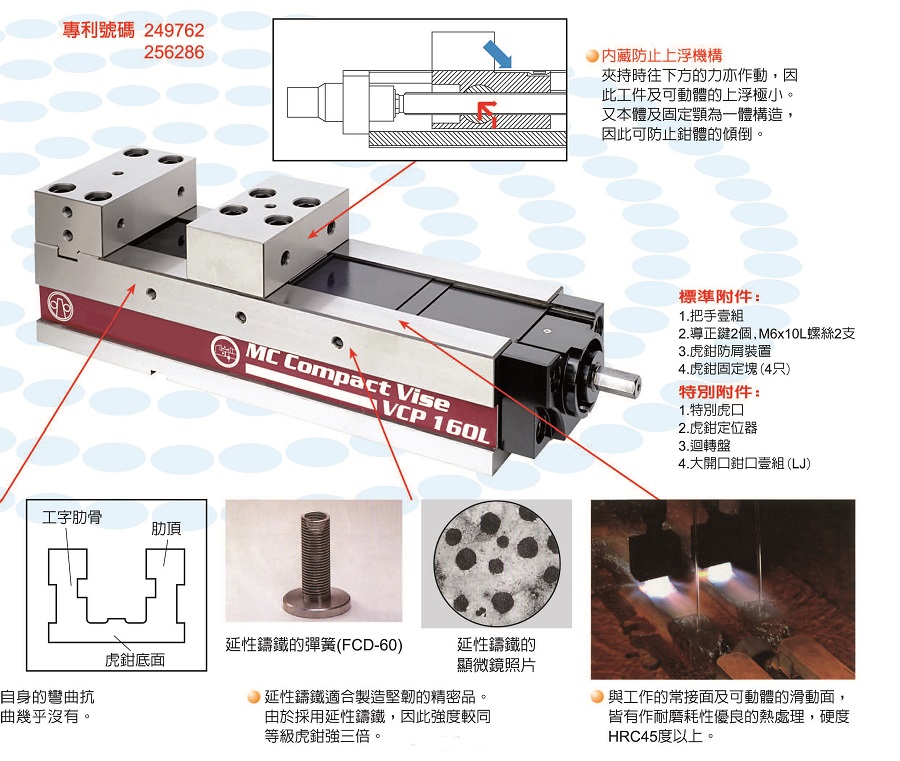 2025新澳原料资料大全