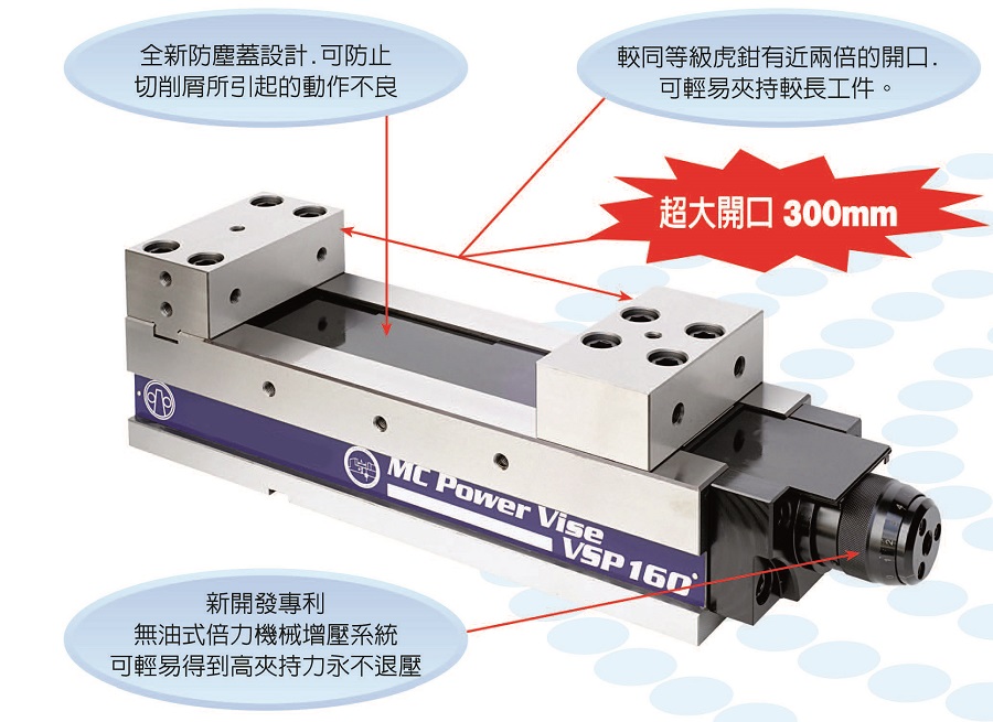 2025新澳原料资料大全