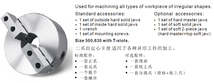 2025新澳原料资料大全