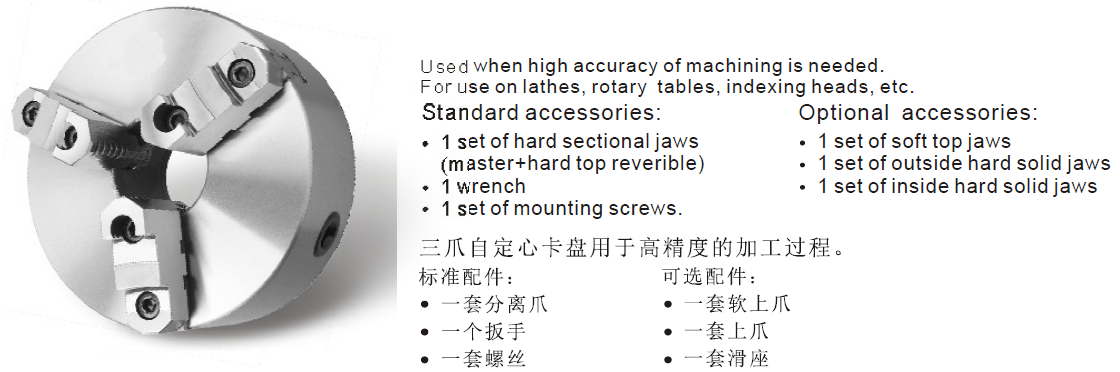 2025新澳原料资料大全
