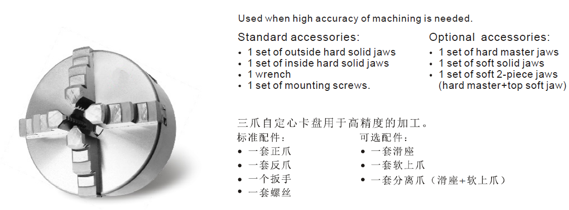 2025新澳原料资料大全