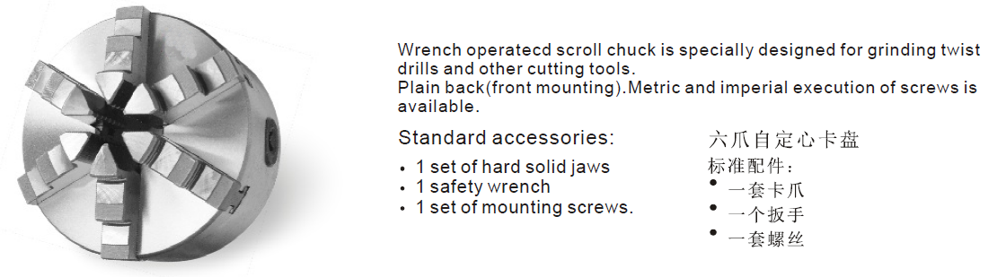 2025新澳原料资料大全