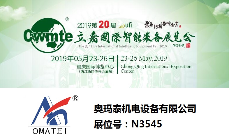 2025新澳原料资料大全