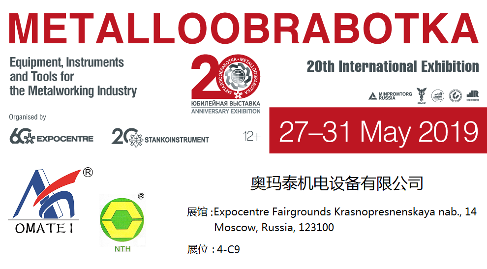 2025新澳原料资料大全