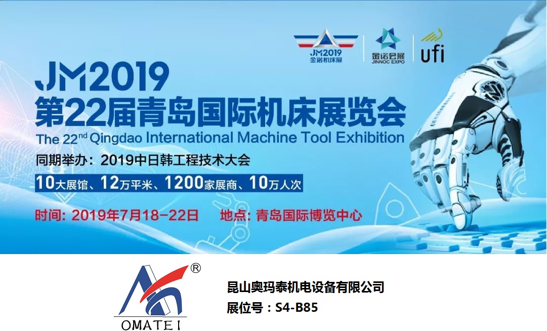 2025新澳原料资料大全