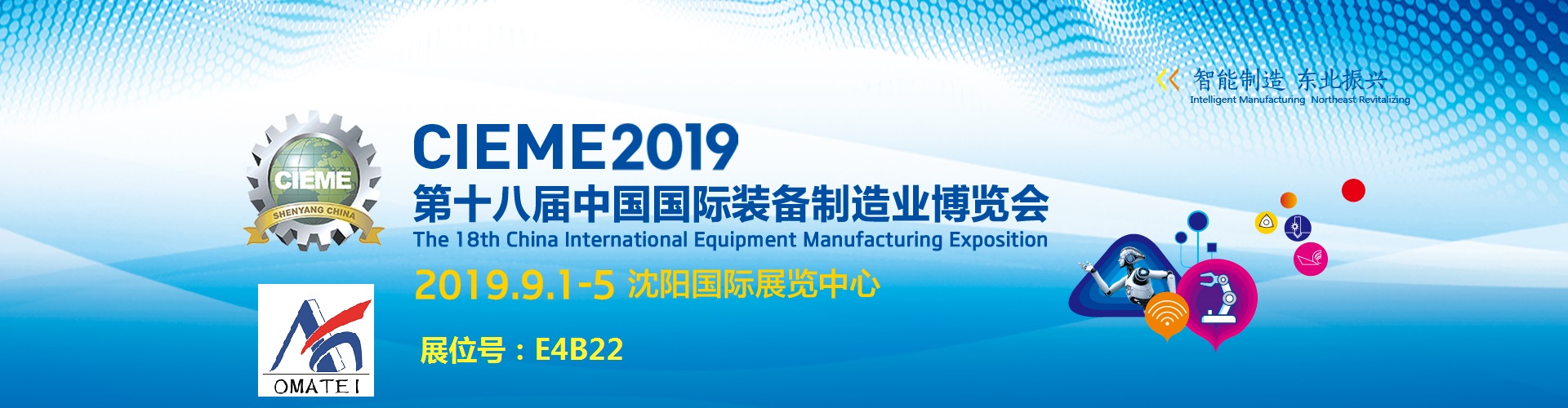 2025新澳原料资料大全