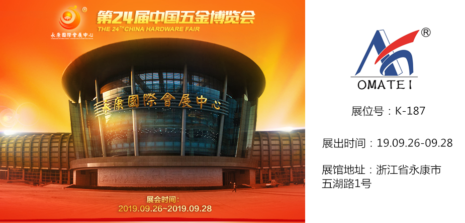 2025新澳原料资料大全