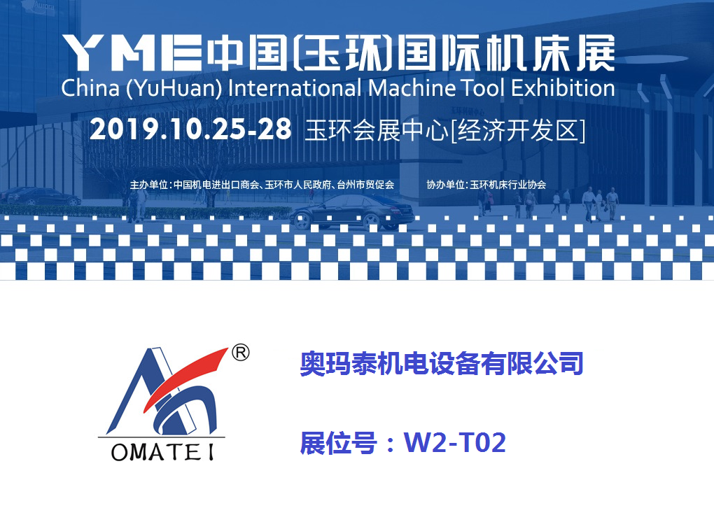 2025新澳原料资料大全