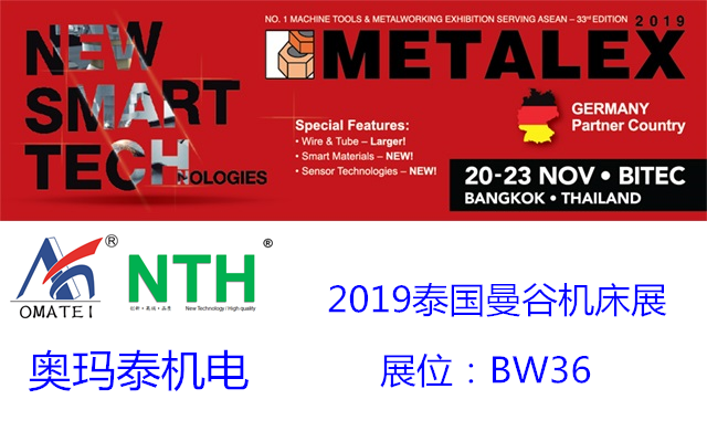 2025新澳原料资料大全