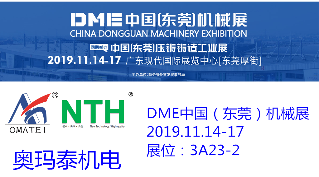 2025新澳原料资料大全