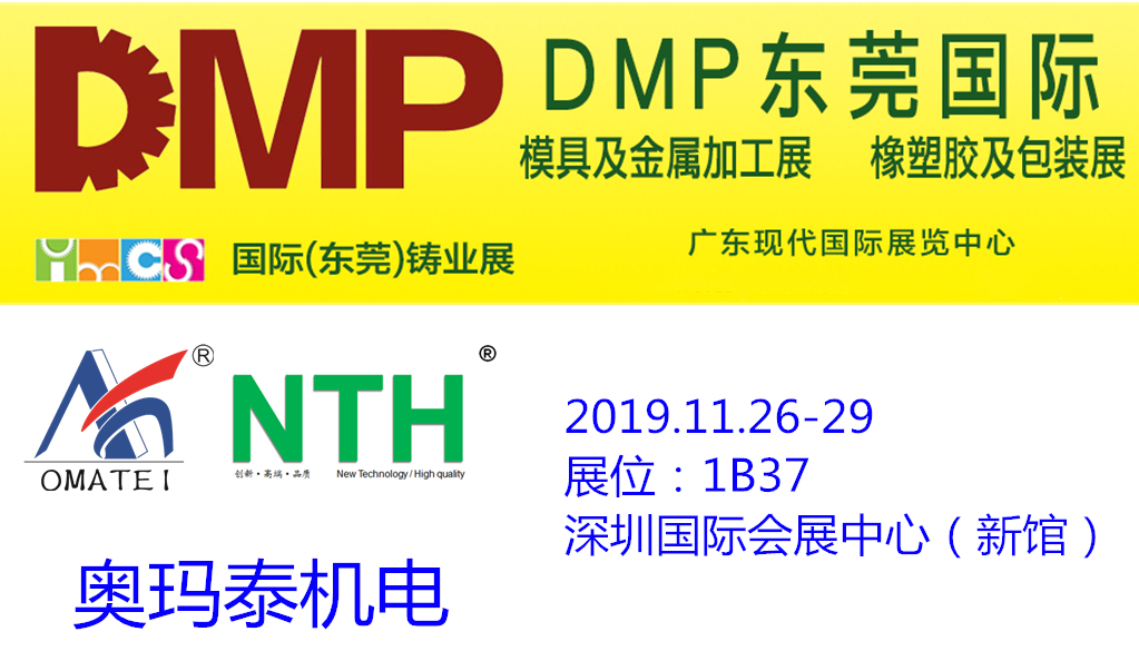 2025新澳原料资料大全