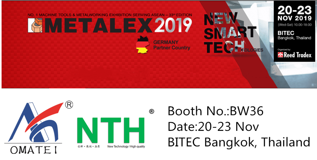 2025新澳原料资料大全