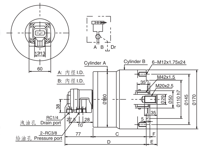 2025新澳原料资料大全