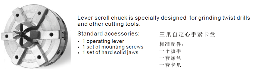 2025新澳原料资料大全