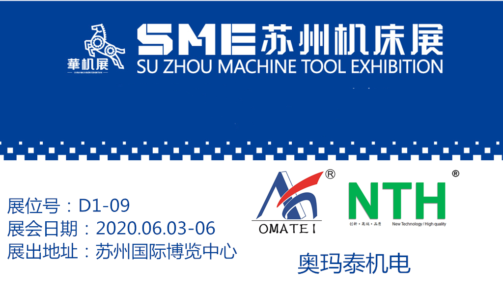 2025新澳原料资料大全