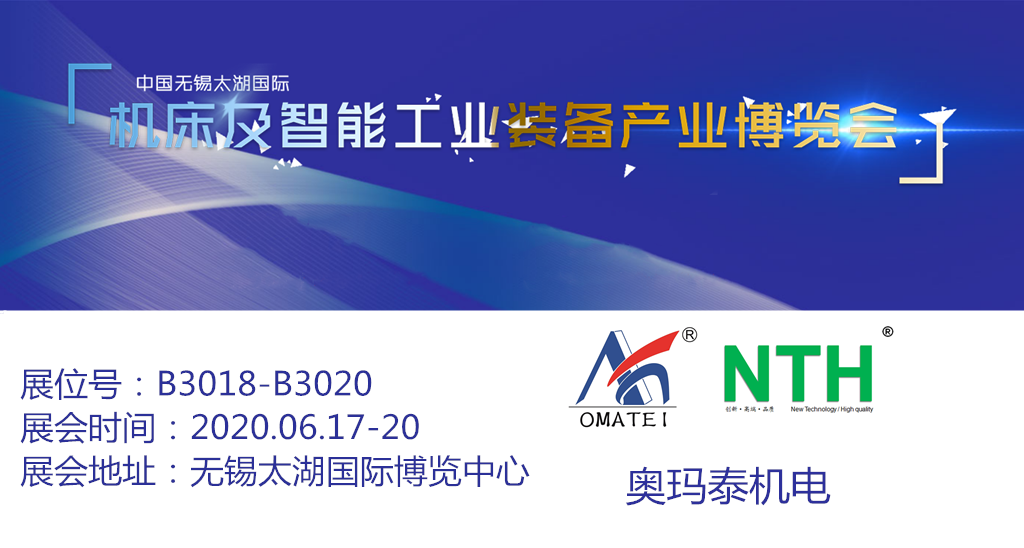 2025新澳原料资料大全