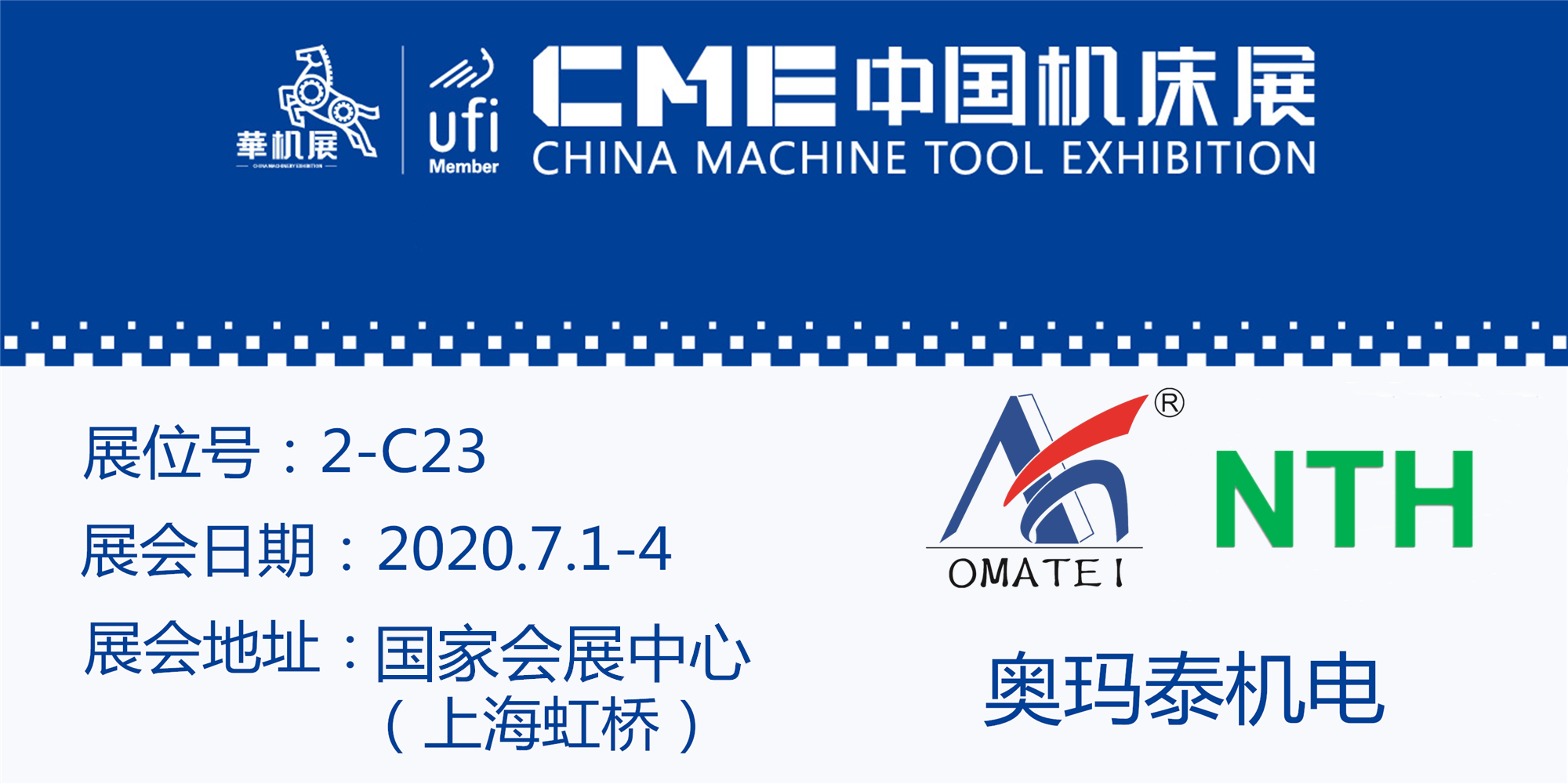 2025新澳原料资料大全