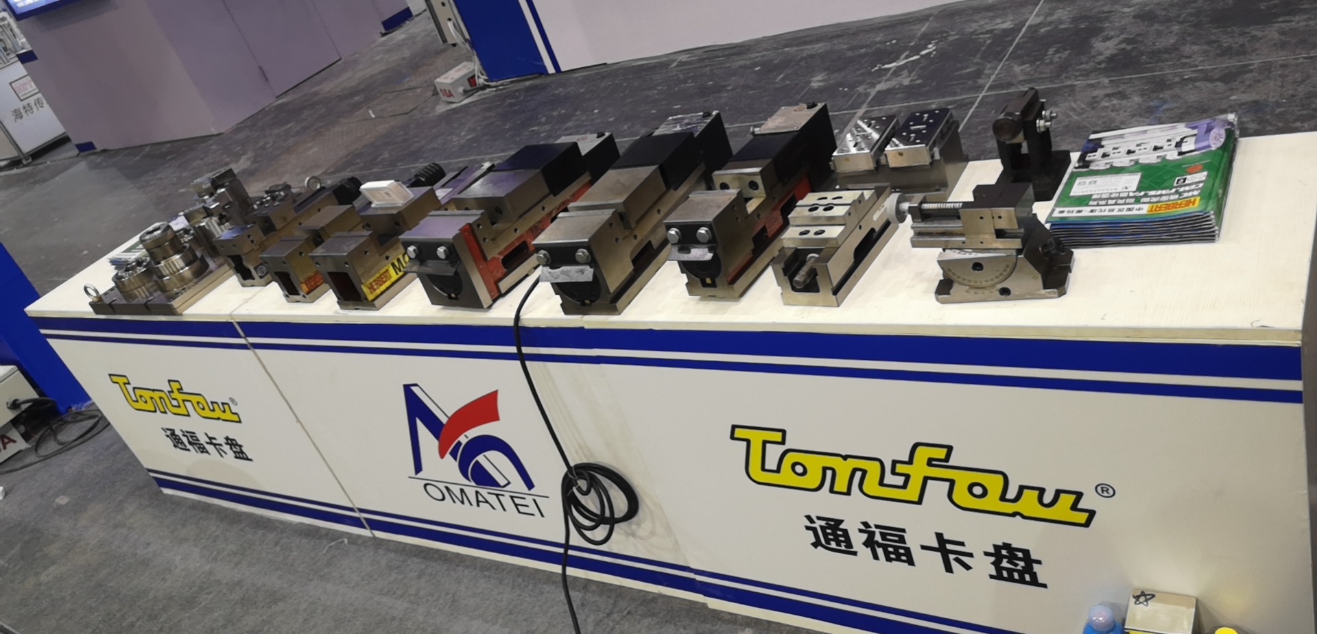 2025新澳原料资料大全