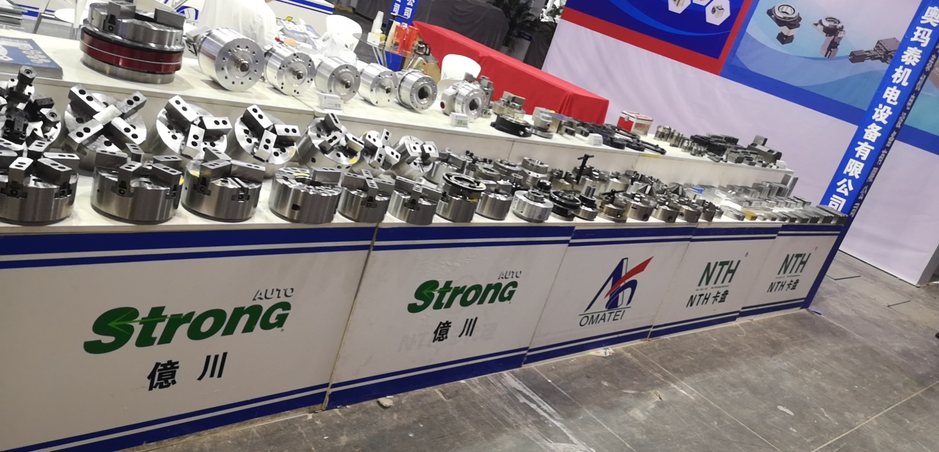 2025新澳原料资料大全