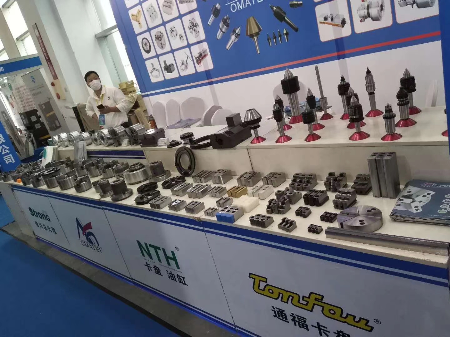 2025新澳原料资料大全