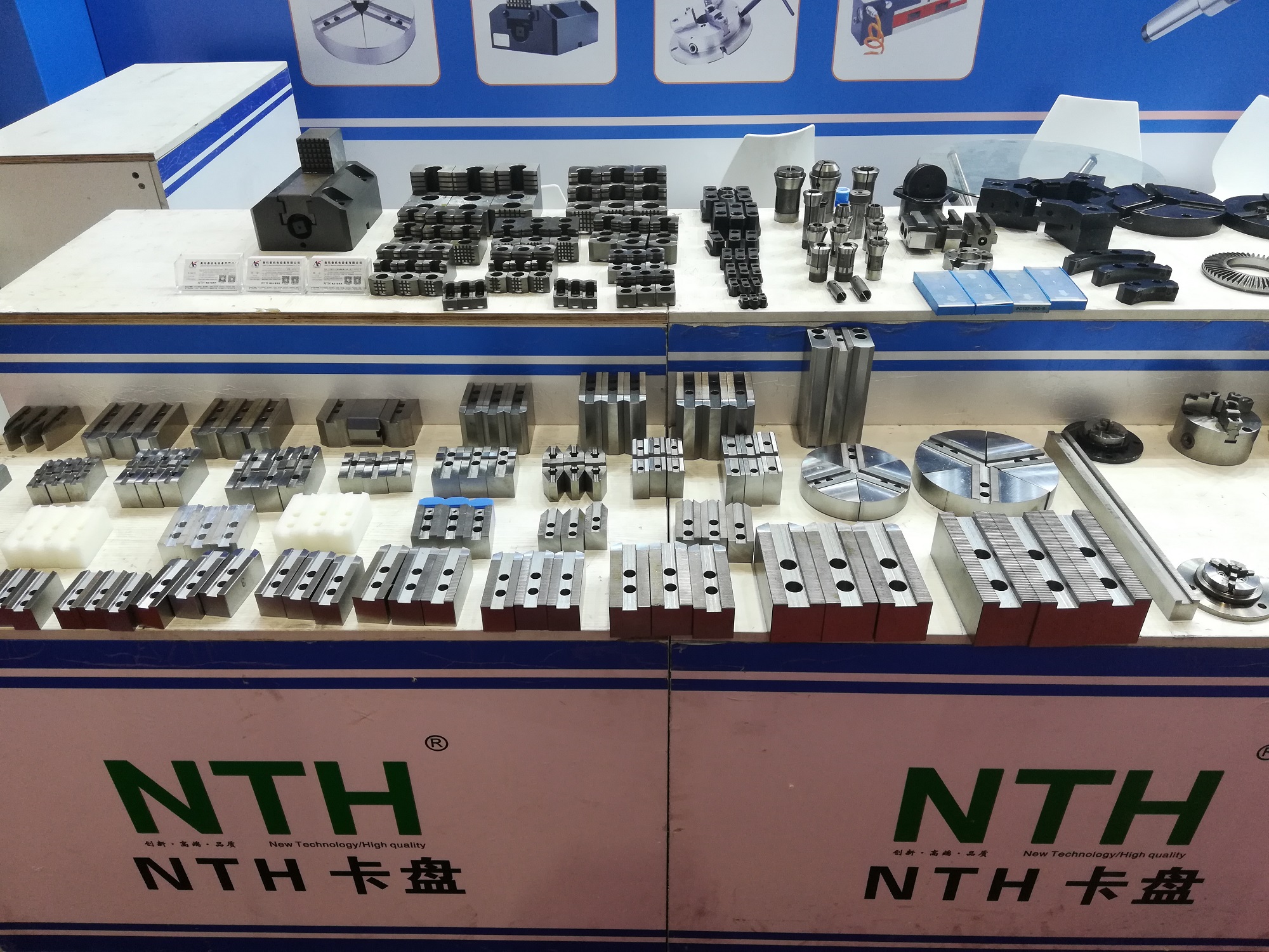 2025新澳原料资料大全