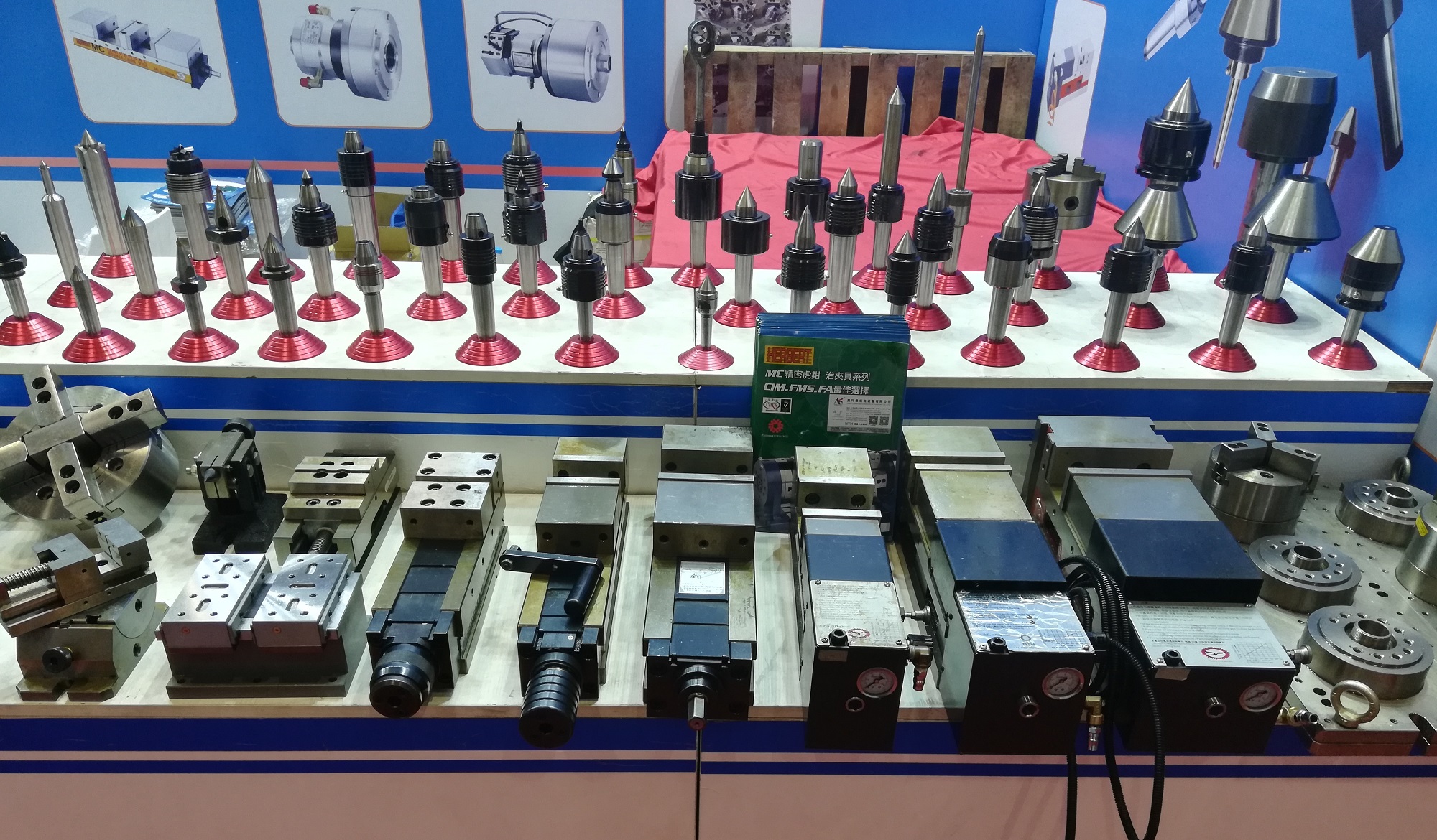 2025新澳原料资料大全