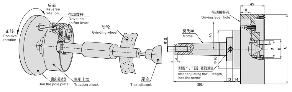 2025新澳原料资料大全