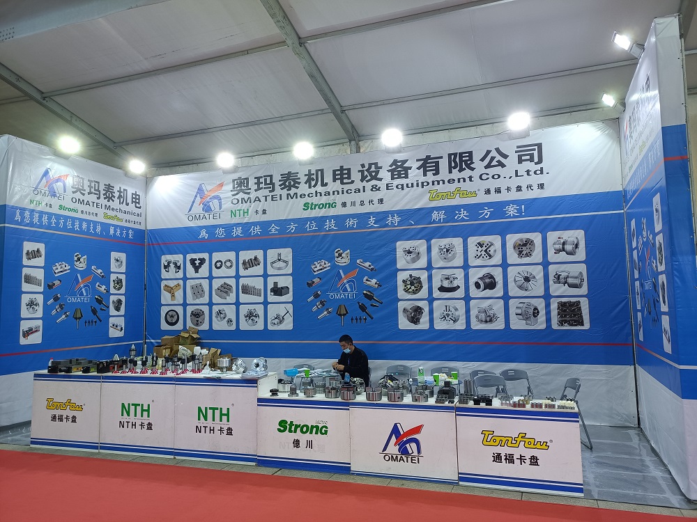 2025新澳原料资料大全