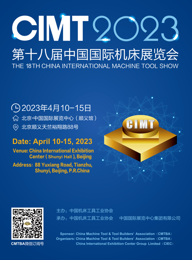 2025新澳原料资料大全