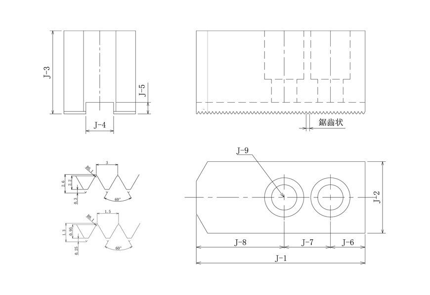 2025新澳原料资料大全