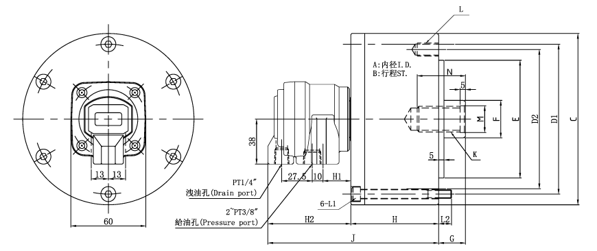 2025新澳原料资料大全