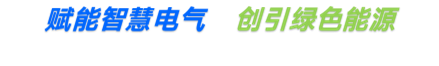 联系方式.png